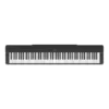 piano P 225 PJP
