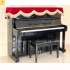 Đàn Piano Kawai KU1