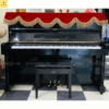 Đàn Piano Kaiser KU1H
