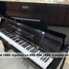 Đàn piano Kawai BL31 dan-piano-kawai-bl31-cua-lcpiano-2