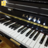 Piano Upright Kawai DS60