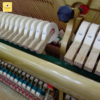 Piano Upright Kawai DS60