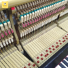 Piano Kawai SA-7E
