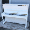 piano yamaha MX202r