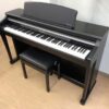Piano Kawai CA63