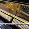 Đàn Piano Cơ Yamaha U1H dan-piano-co-yamaha-u1h-cua-lcpiano-7